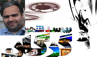 20شهریور و سیاست ناسیونالیستی منحط رضاخانی!