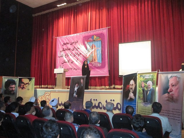 hamayesh-eslahtalaban-golestan 1