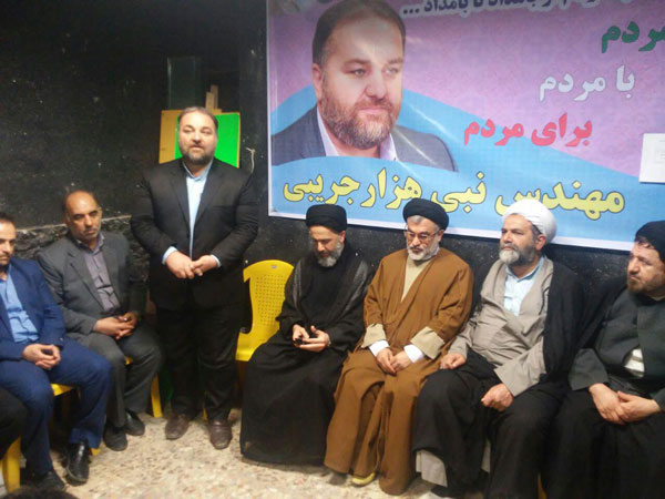 taheri 3