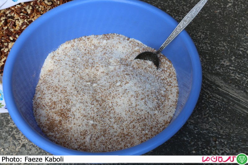 halva 1