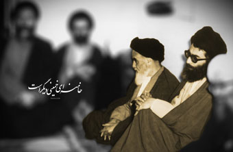 خامنه ای خمینی دیگر نیست !