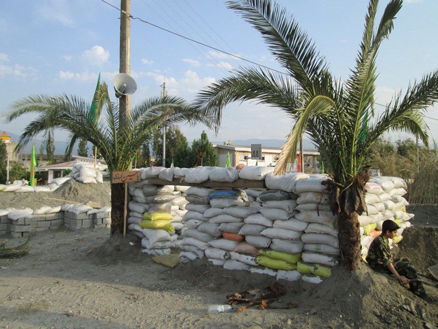 yadvareh-takhrib 1