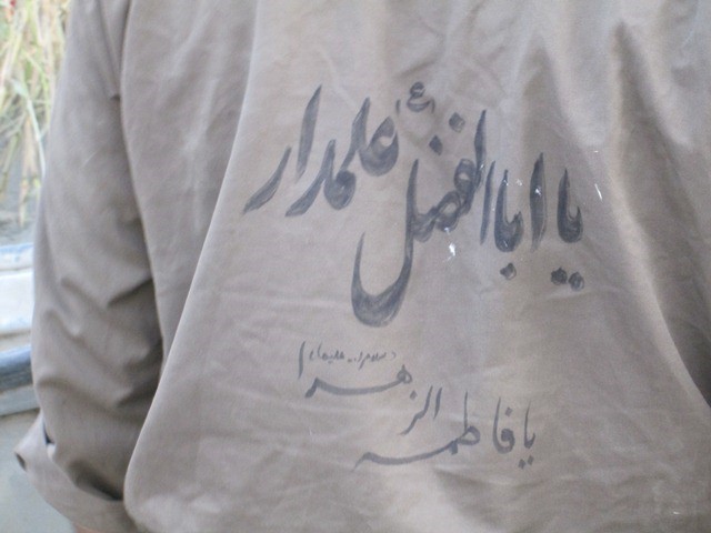 yadvareh-takhrib 1