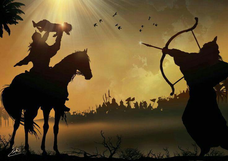 ashura