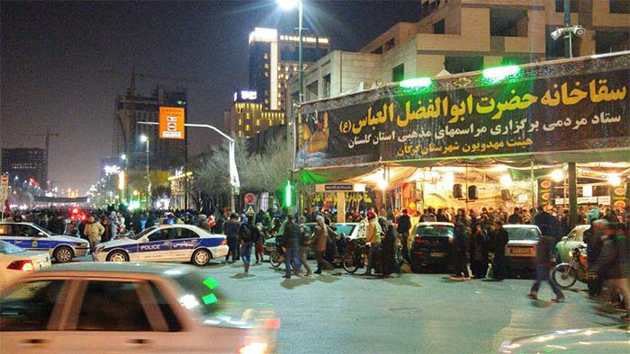 SAGHAKHANEH 1