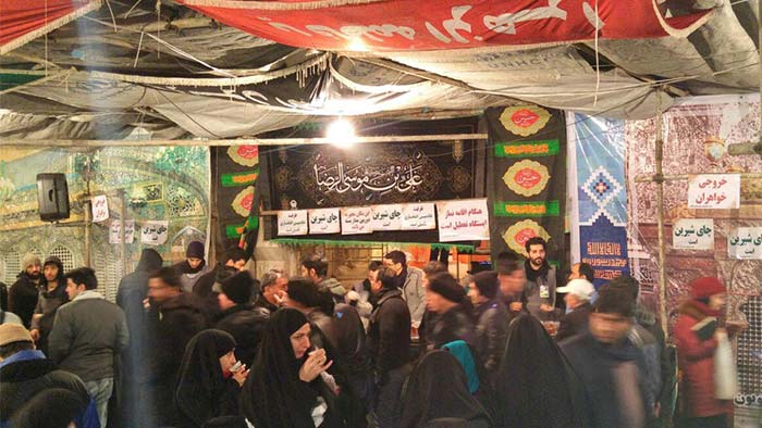 SAGHAKHANEH 1