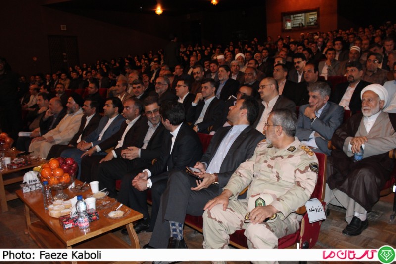 v behdasht 1