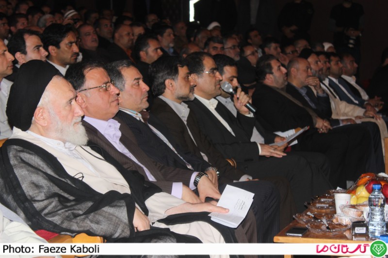 v behdasht 1