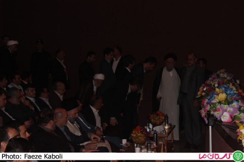v behdasht 1