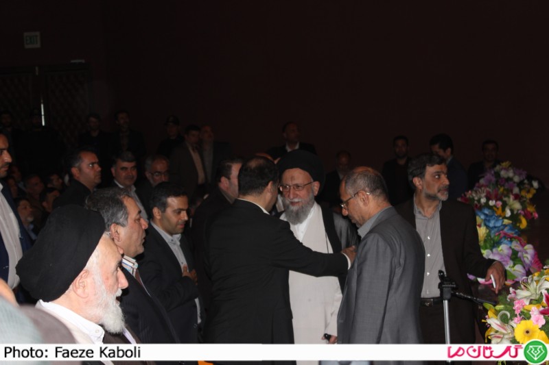 v behdasht 1