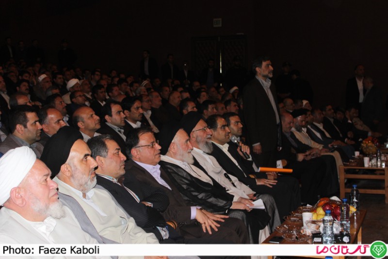 v behdasht 1