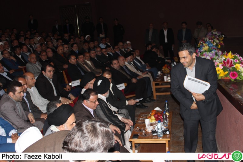 v behdasht 1