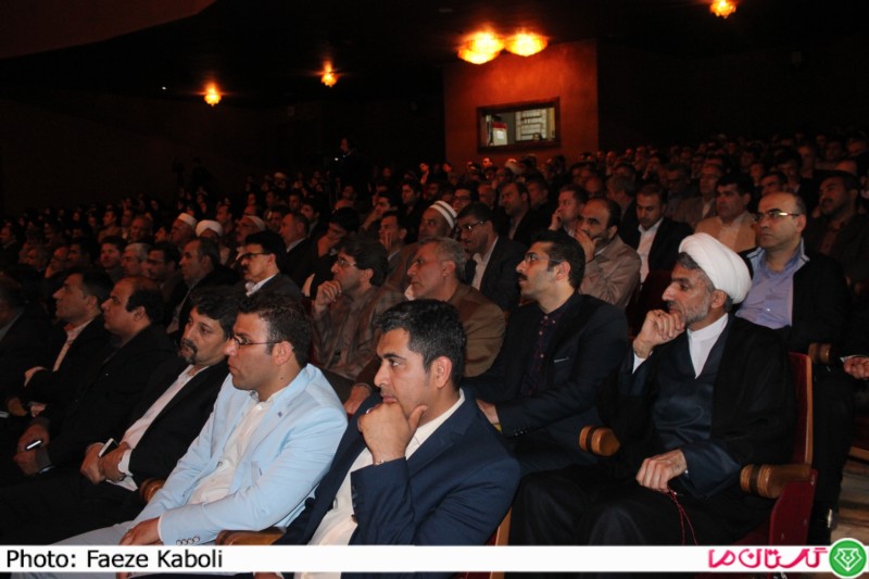 v behdasht 1