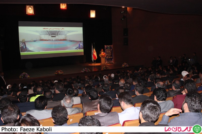 v behdasht 1