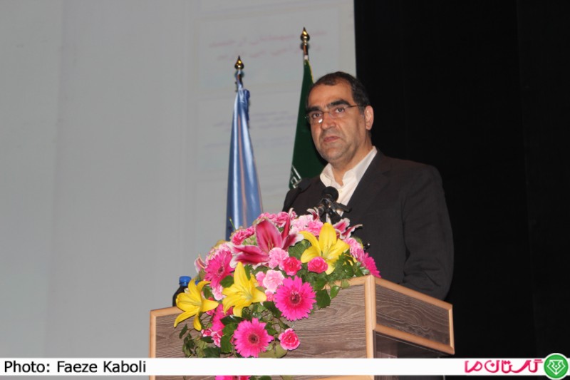 v behdasht 1