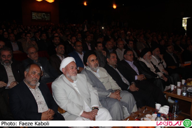 v behdasht 1