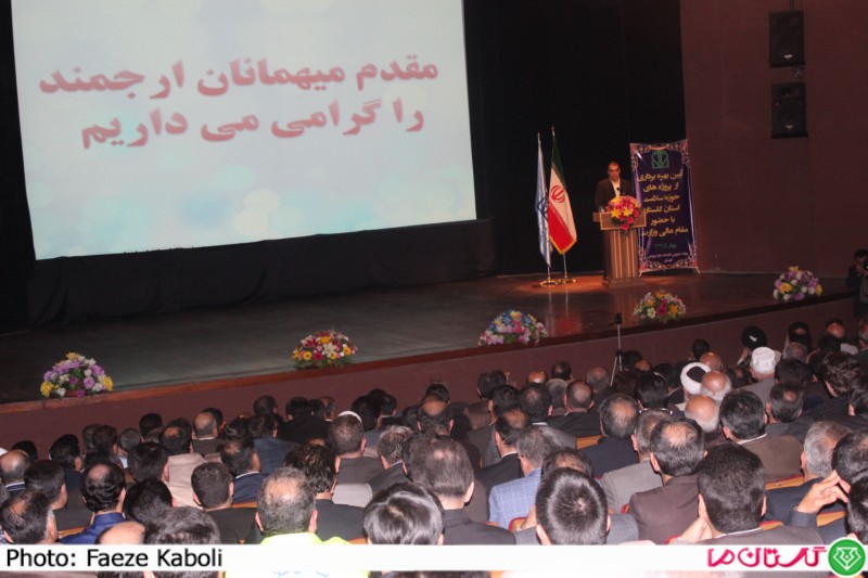 v behdasht 1