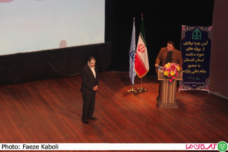 v behdasht 1