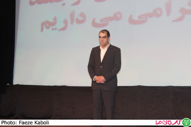 v behdasht 1