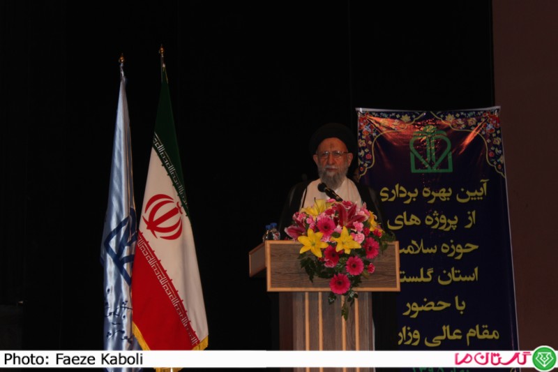 v behdasht 1
