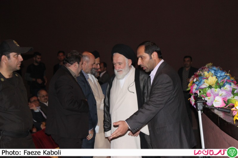 v behdasht 1