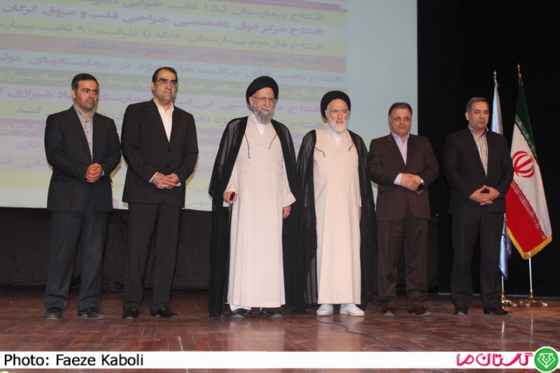 v behdasht 1