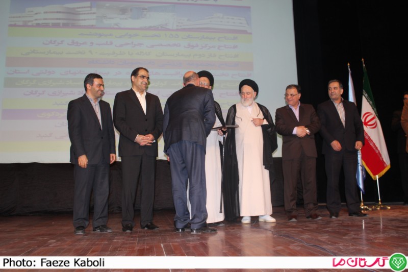 v behdasht 1