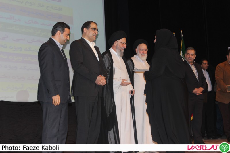 v behdasht 1