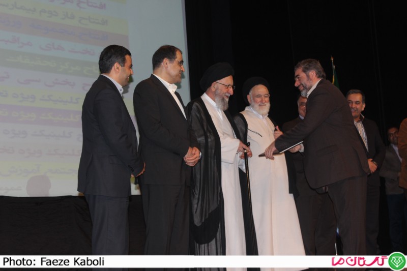 v behdasht 1