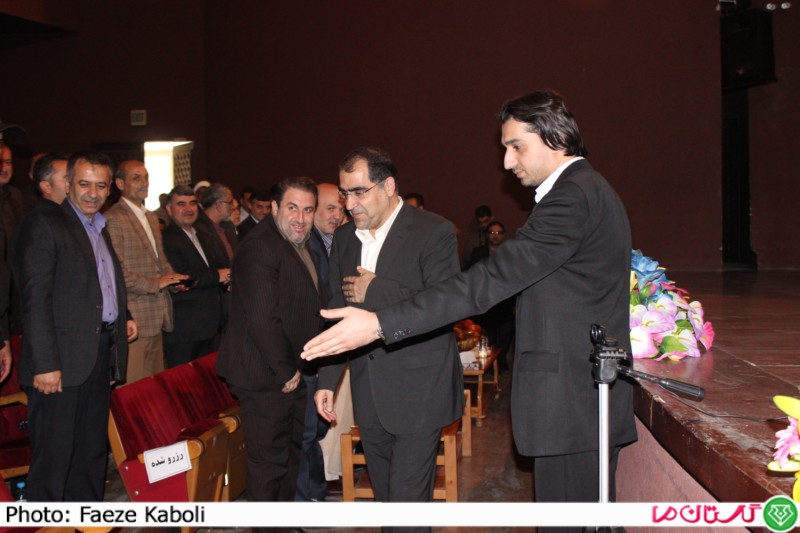 v behdasht 1
