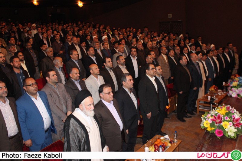 v behdasht 1