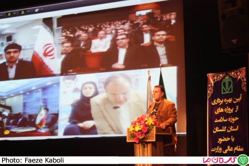 v behdasht 1