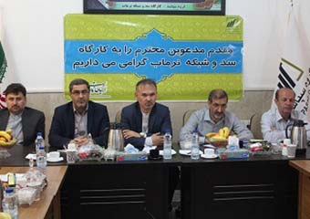 افتتاح سد نرماب،به قصد تامین آب آشامیدنی، کشاورزی و صنعتی شرق استان