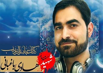  دل تنگی‌های «رضوانه» دختر شهید برای پدر