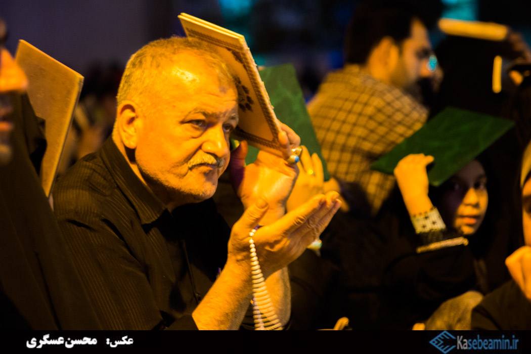 ghadr gorgan 1