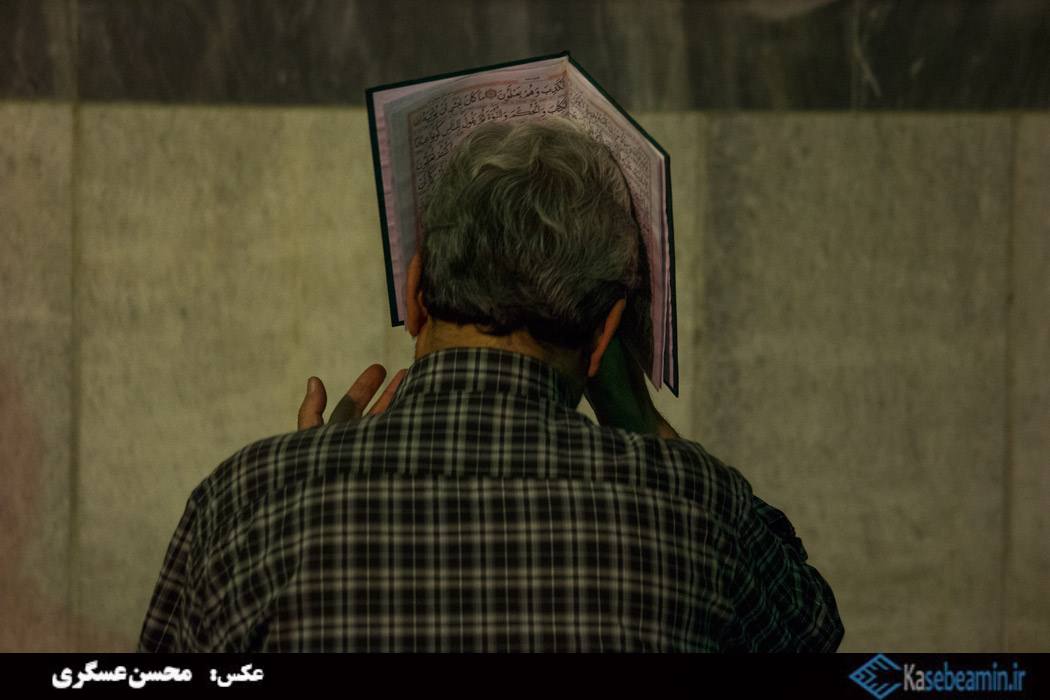 ghadr gorgan 1