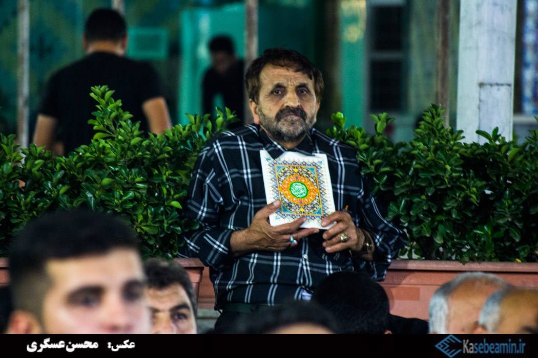 ghadr gorgan 1