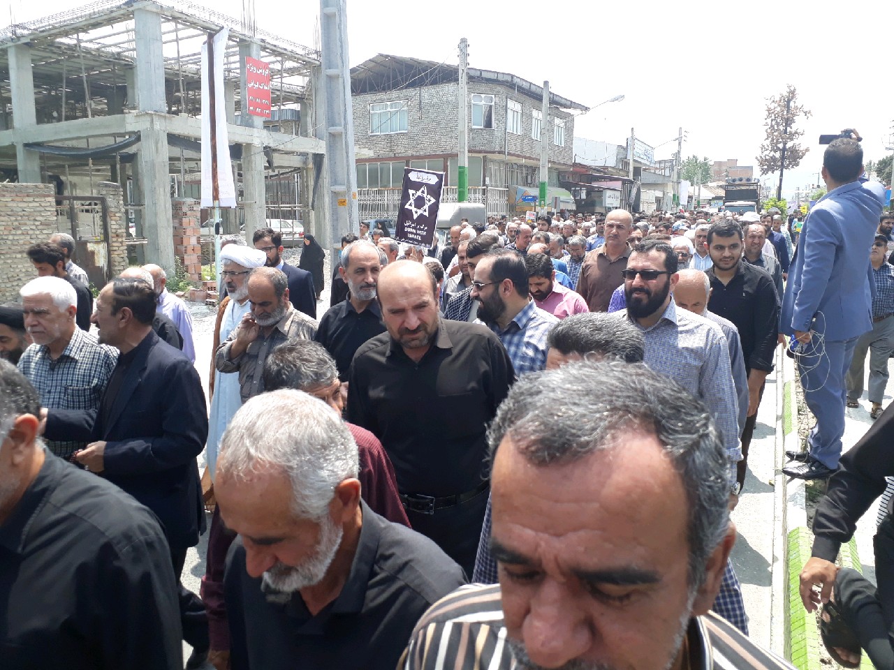 Bandar 1
