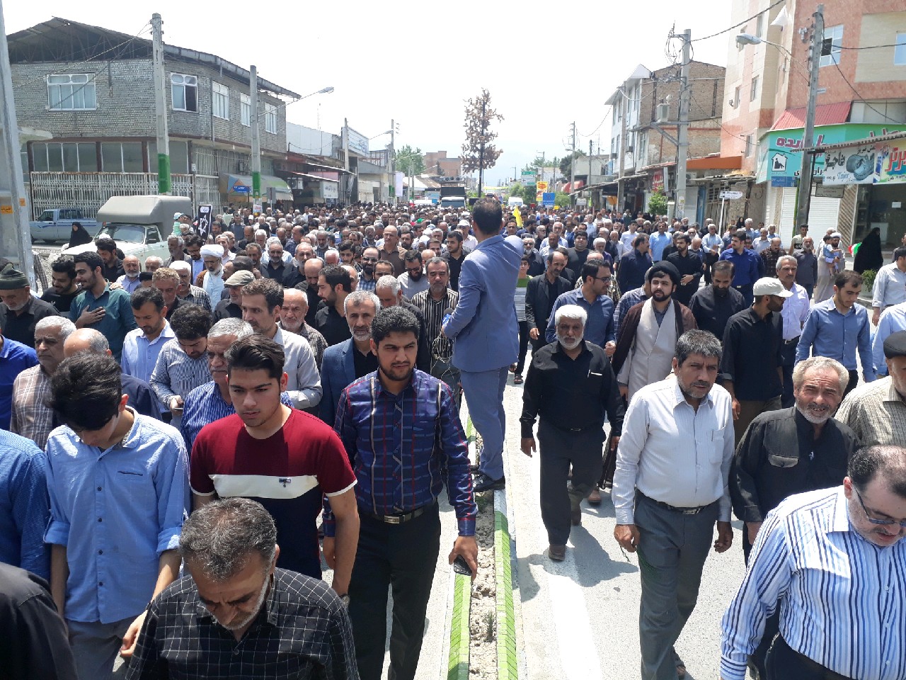 Bandar 1