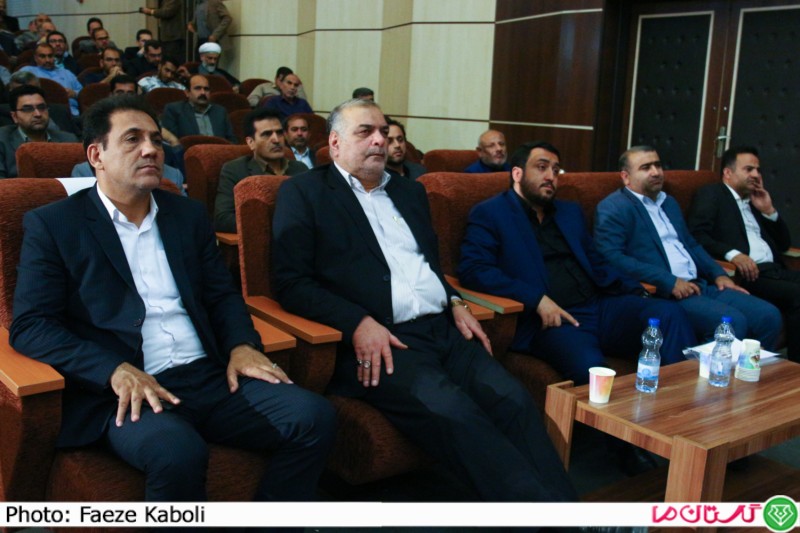 Hamayesh 1