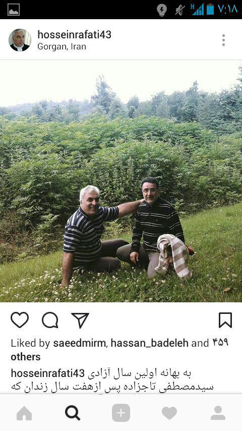 Ershad1