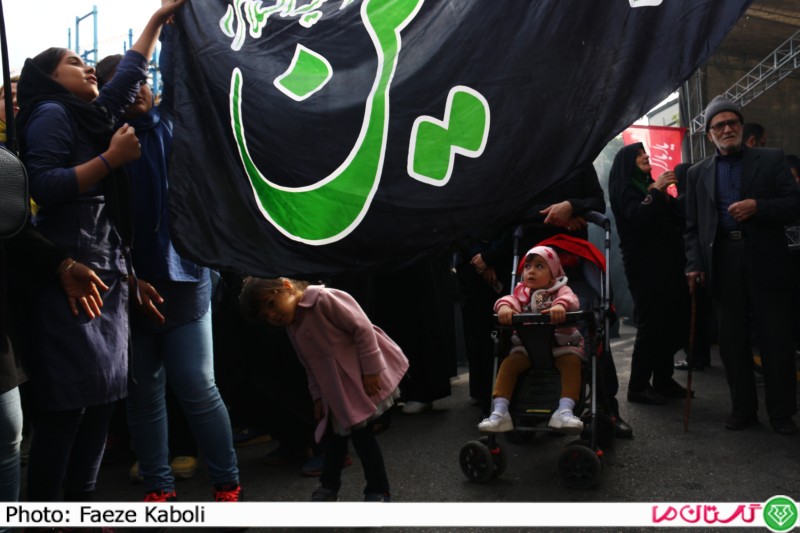 arbaien 1