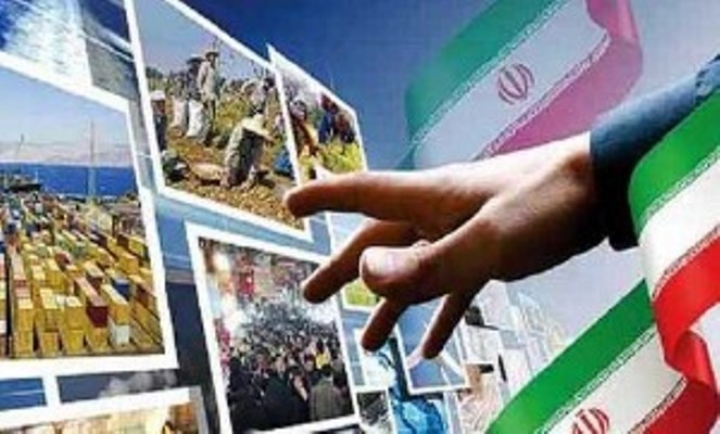 403.media.shabestan.irOriginal13970921IMG10155618