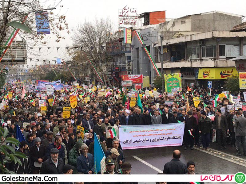 22bahman 1