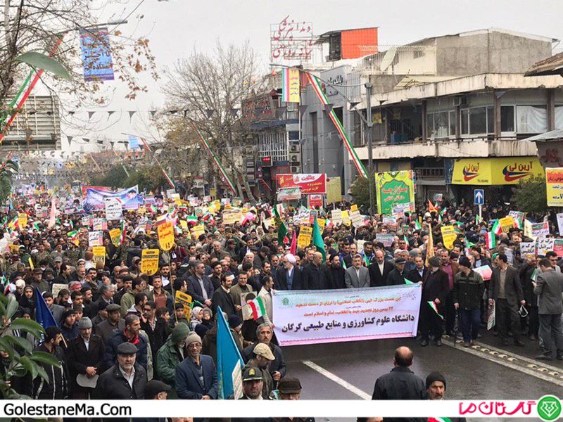 22bahman 1