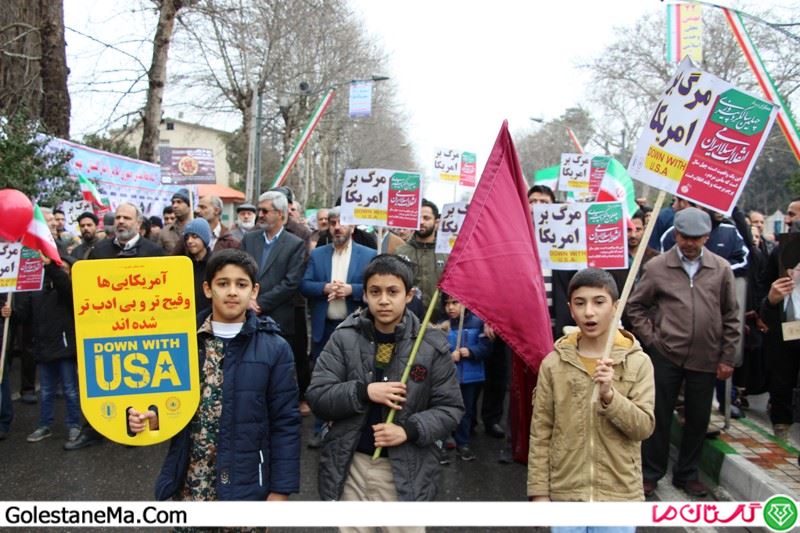 22bahman 1