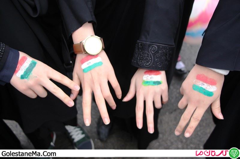 22bahman 1