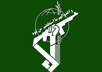 حجت الاسلام طائب مسئول معاونت و سازمان اطلاعات سپاه شد/ سردار حسین نجات معاون فرهنگی-اجتماعی