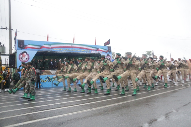 31Shahrivar 1