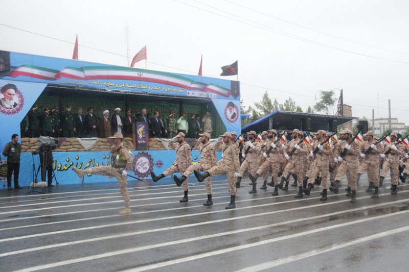 31Shahrivar 1